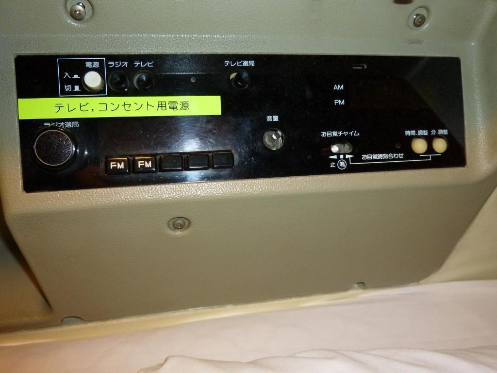 Capsule hotel First Kyobashi Tokyo