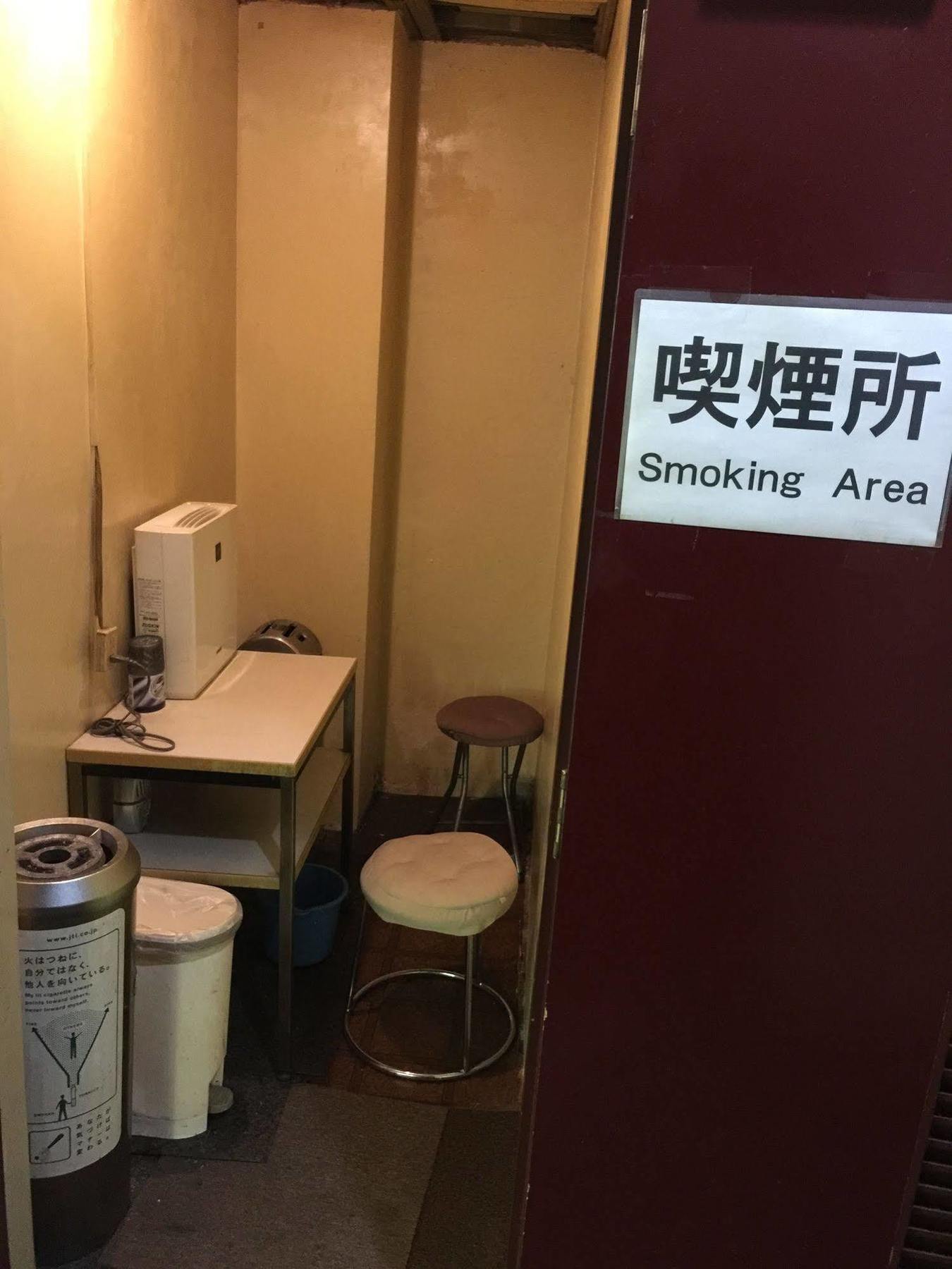 Capsule hotel First Kyobashi