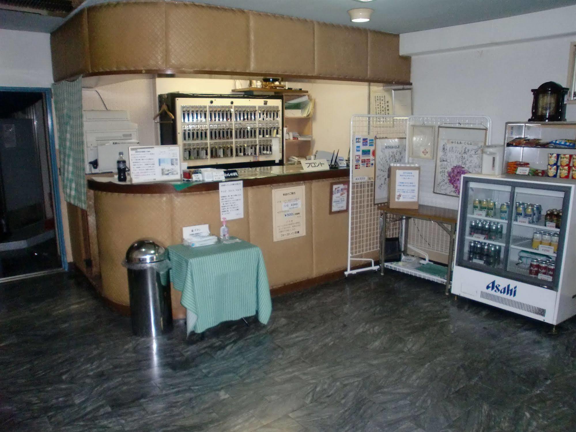 First Kyobashi Tokyo